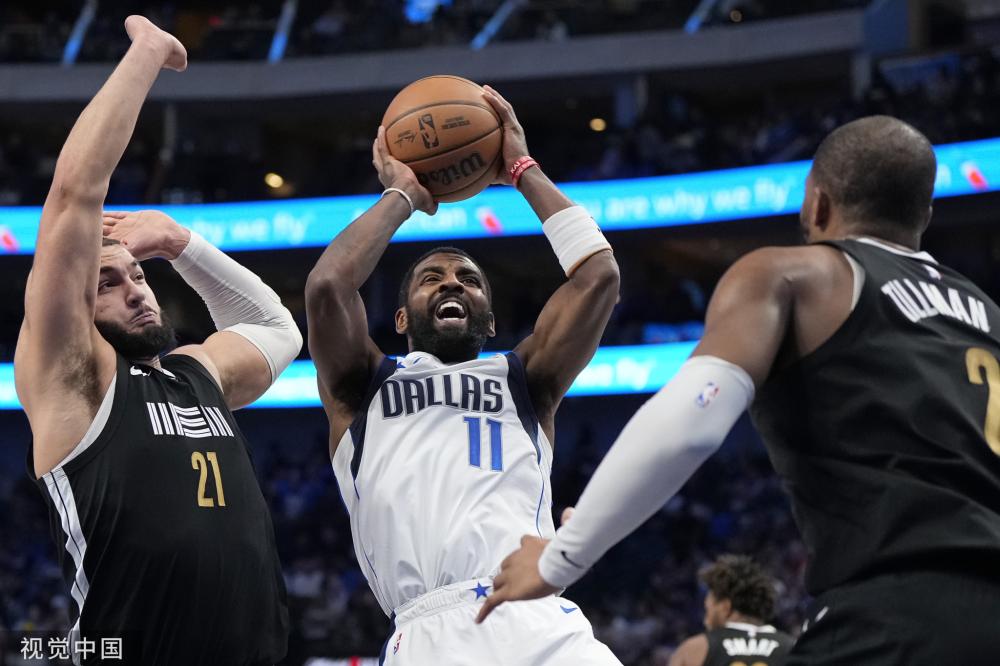 为其制定了 为其制定了