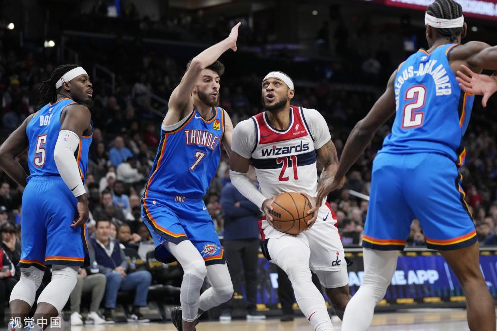 的球迷的加 的球迷的加